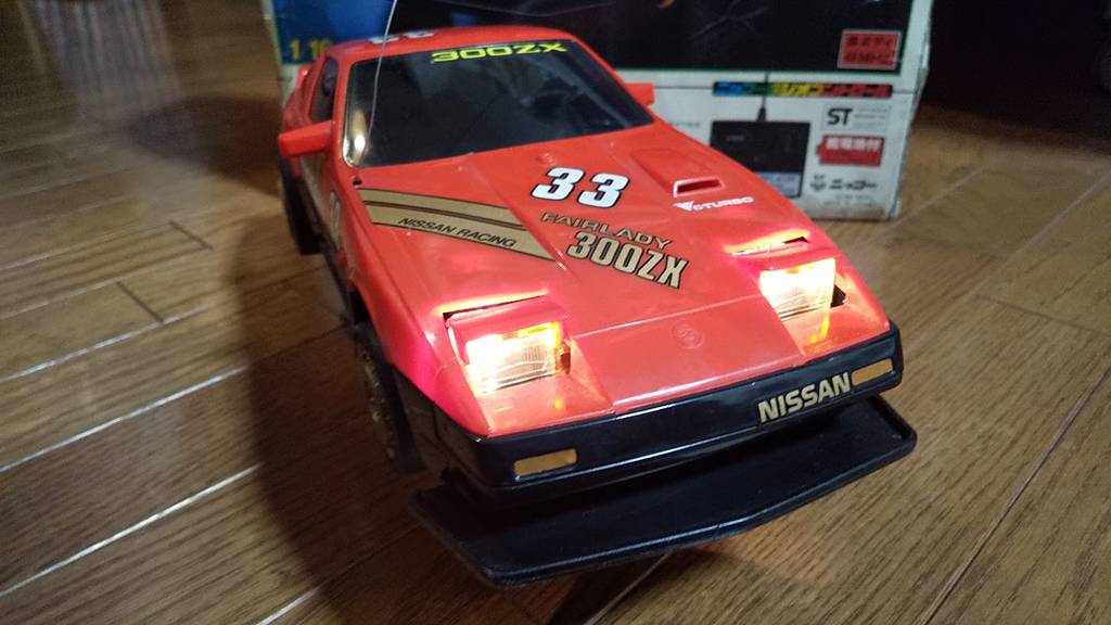 1984年【NIKKO 1/16 ビッグフェアレディ300ZX】自動開閉