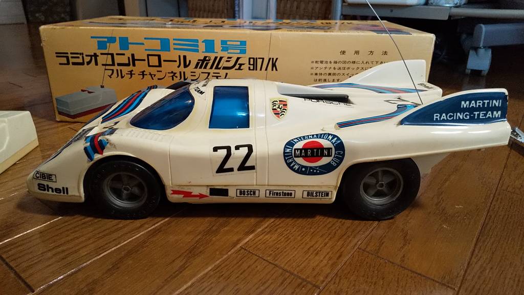 1973年頃【アサヒ アトコミ1号 ポルシェ917K】他、エポック 1973年頃【アサヒ アトコミ1号 ポルシェ917K】他、エポック