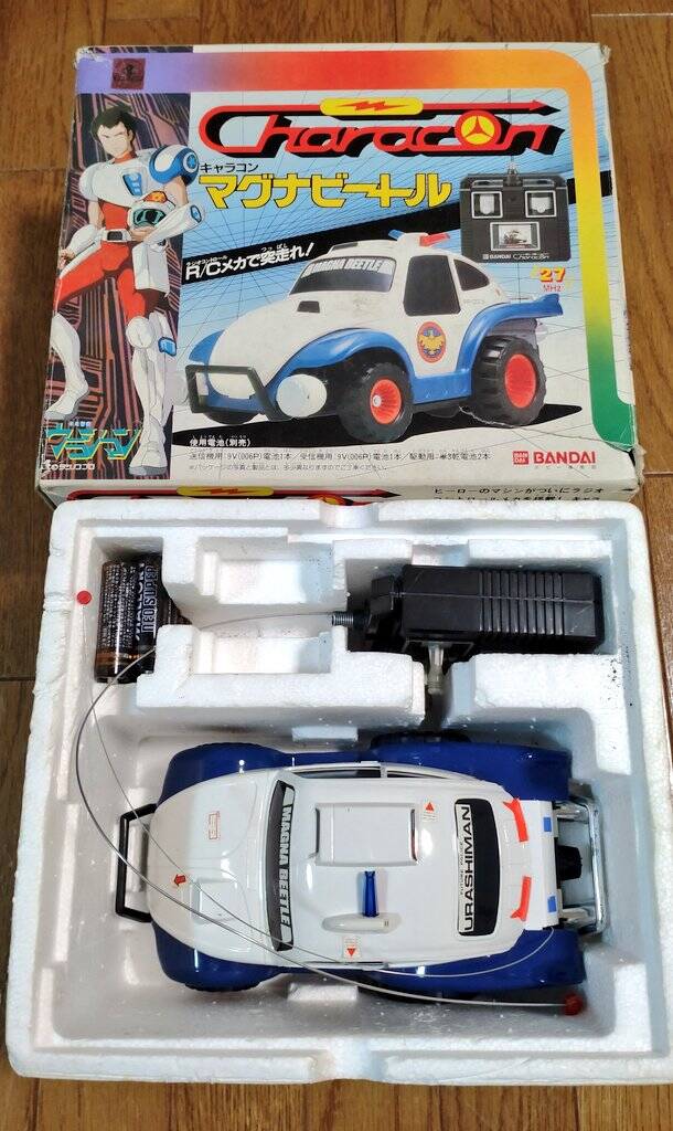 1983年【BANDAI キャラコン 未来警察ウラシマン マグナビートル 1983年【BANDAI キャラコン 未来警察ウラシマン マグナビートル
