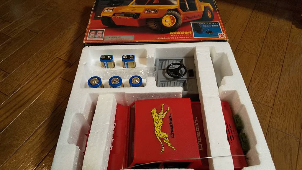 1980年代【BANDAI ランボルギーニ チータ】エンジン音が秀逸な