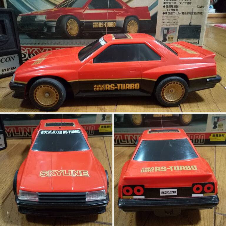 1983 (S58) 年【NIKKO セミデラコン 1/20 スカイラインRSターボ】西部