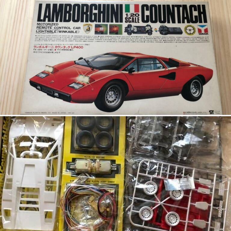 1970年代後半【山田模型 ハンドルリモコンシリーズ 1/20
