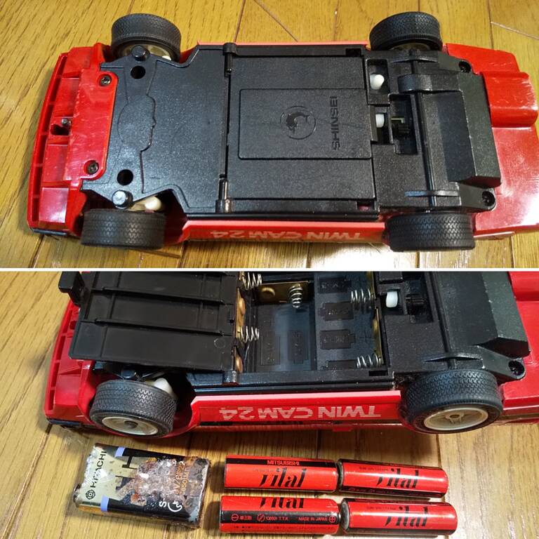 1983年頃【シンセイ 1/20 ラジオエレコン TOYOTA セリカXX 2000G