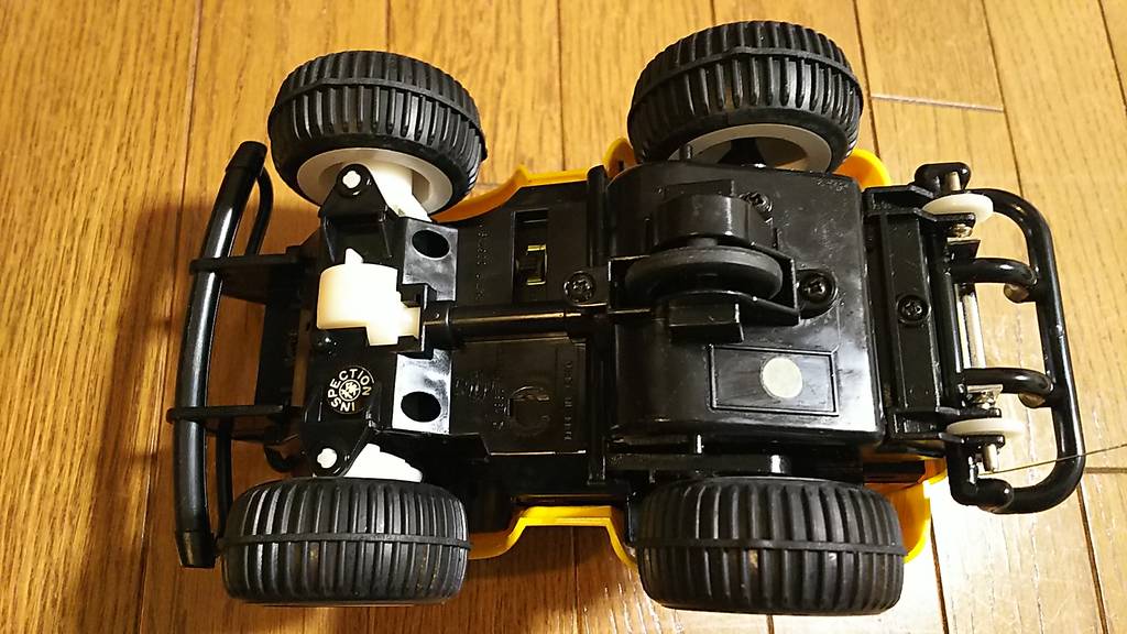 1983年【NIKKO 1/20 トリッキーワーゲン】ブレイクダンスのような