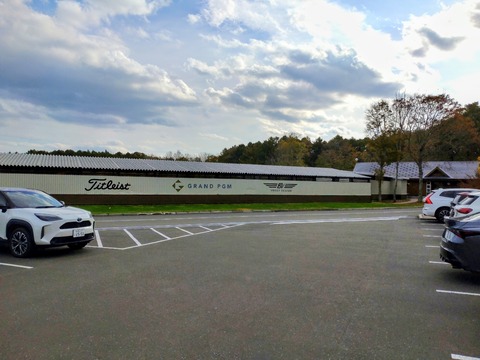 IMG_20251025_140846~2