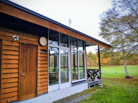 IMG_20251025_162033~2