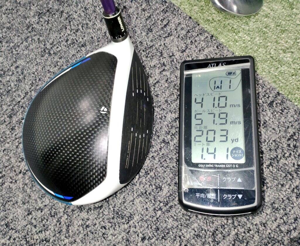 1W/アイアン【ジャンボ尾崎さん関連のゴルフクラブを色々購入しました