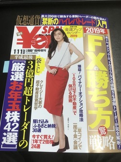 EEFBCFEE-640E-4D14-88C9-0E6E6C64196E