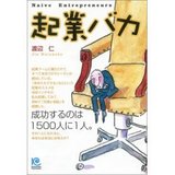 12c33cfa._AA240_SCLZZZZZZZ_