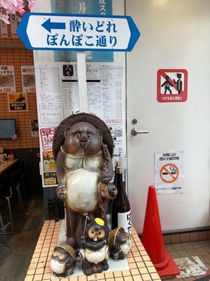 F89112F2-9000-4DE5-A870-8DB982EE6FED