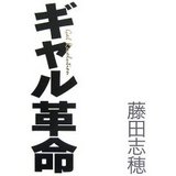 1dedf2fb._AA240_SCLZZZZZZZ_