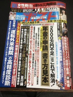 92A55CE1-E3F1-492E-93A9-CD333E7CFC0C