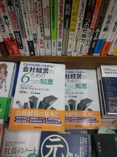 201007311704000