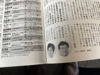 2E0CC9AB-A355-4CDE-AA63-FEBCFC4660E6