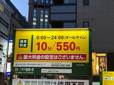 43379111-67D1-4584-82A4-A03BBC647916