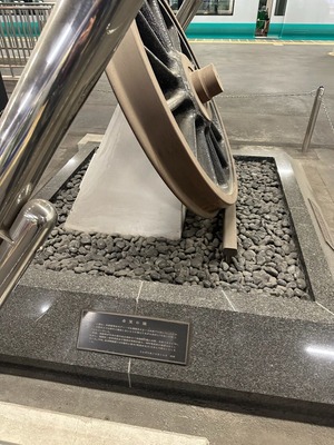 FCBE39CA-E0BC-48B2-AE68-B044350B9907