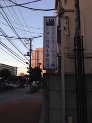 1472220_623896354337412_1748264323_n