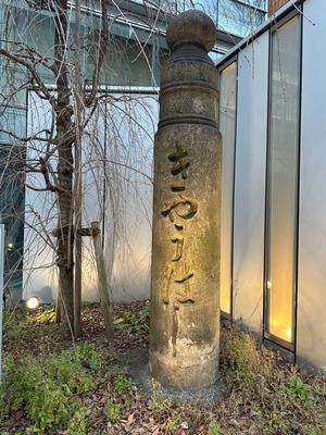 3AB330B2-995E-4A99-BA15-A84A77EA852B