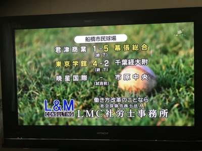 83159593-1125-45D5-B4AC-CC4B8DDF8A0C