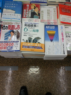 201007311551000