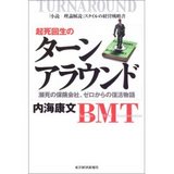 64ca223b._AA240_SCLZZZZZZZ_