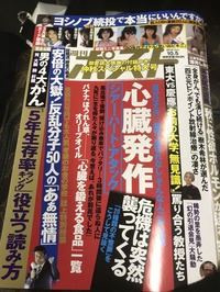 B028C190-CBE7-4465-8D9A-E19319078106