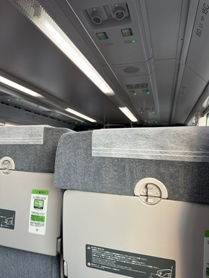 734DD30D-911A-4EE4-86FB-A89644BDE0AB