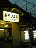 6db83ad9.jpg