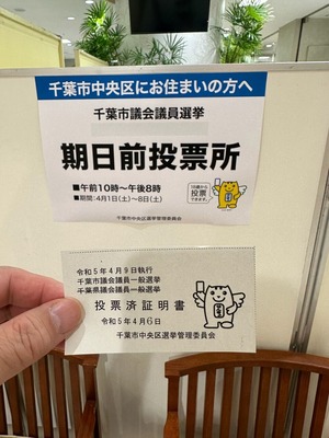 7ECBD656-58A4-4290-ADBC-594FCF0452AA