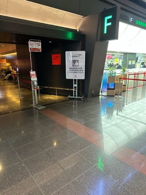 B4B82AF9-DF96-494B-9AF0-4E8498CEE8D9