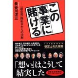 724733a2._AA240_SCLZZZZZZZ_