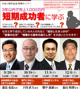 74362d1f.jpg