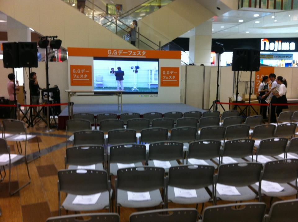 527468_414544905272559_879584860_n