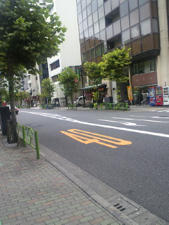 201008131603000
