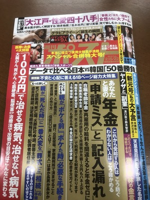 8BC8876C-E1C5-4291-9523-5AB4463AFA2C