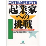 933adbb9._AA240_SCLZZZZZZZ_