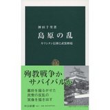 96cf0d24._AA240_SCLZZZZZZZ_