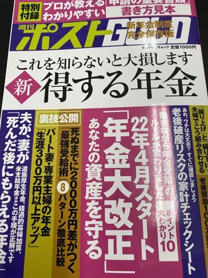 CC98B376-AD7F-42F8-9C9D-B5D178E5B7E5