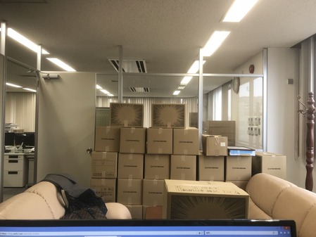 131C97BD-A8F4-4580-82BF-84FB5E17367B