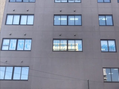 E21B923A-2C77-4DE0-AE77-44E7BE746FC5