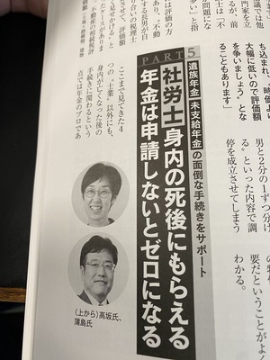 47E10C8F-93D8-456E-9518-C01BEAAB9481