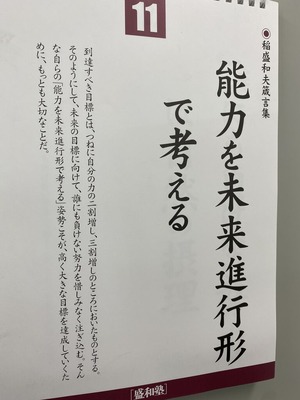 F9362FB8-9E62-43F5-8D99-40C61D0A2D68