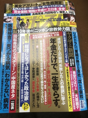 0EC6F0F0-F3EE-44FD-A2B0-0B437478EA36