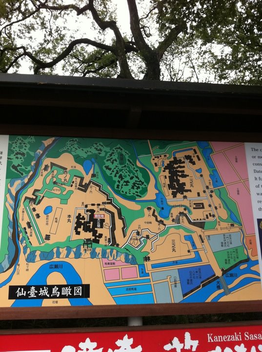 319129_210494305677621_100001511592039_601075_2872811_n