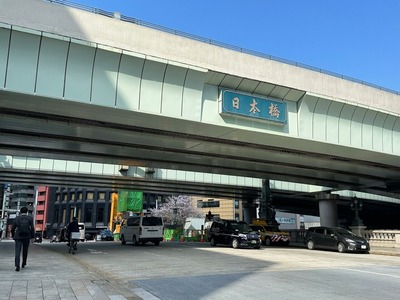 786EAC09-9207-4326-9D86-ED65C2FC208B