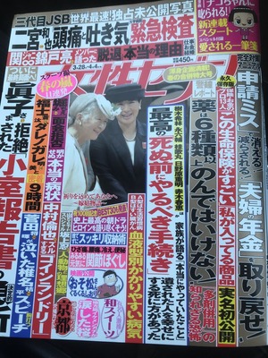 142836AF-B384-4A64-9C59-08BF223A20D3