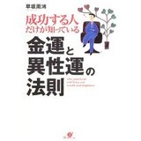 d0cf21ae._AA240_SCLZZZZZZZ_