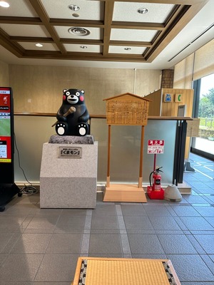 ED48CA95-3EC7-4398-9BBE-EEFF1DDABD10