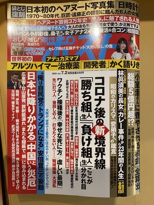 FC78D65C-4865-4F96-A50A-441C12013B16