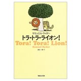 e3c7b9e4._SS500_SCLZZZZZZZ_V1122554998_